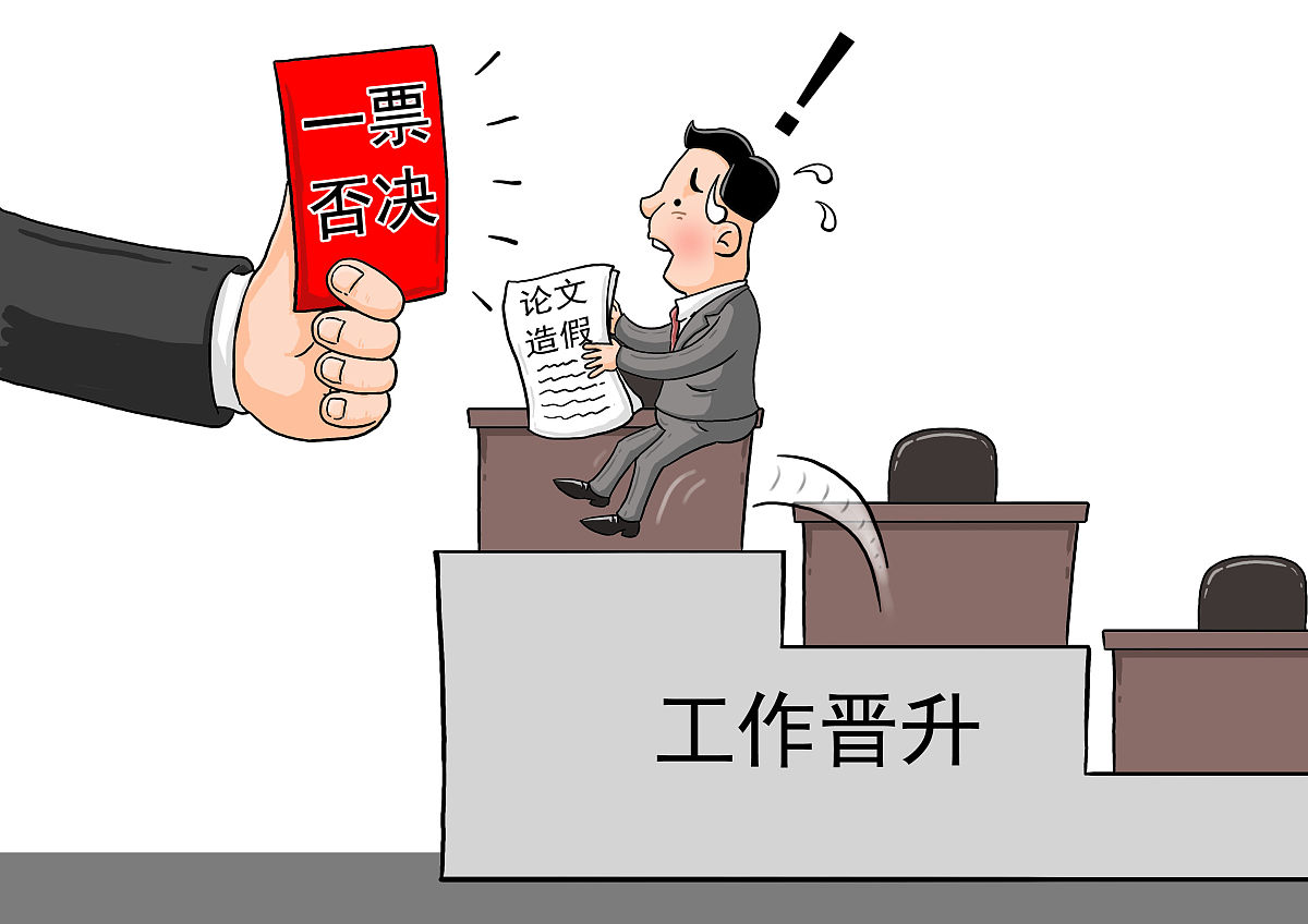 基层干部如何有效指出错误：避免隔靴搔痒，促进工作效率