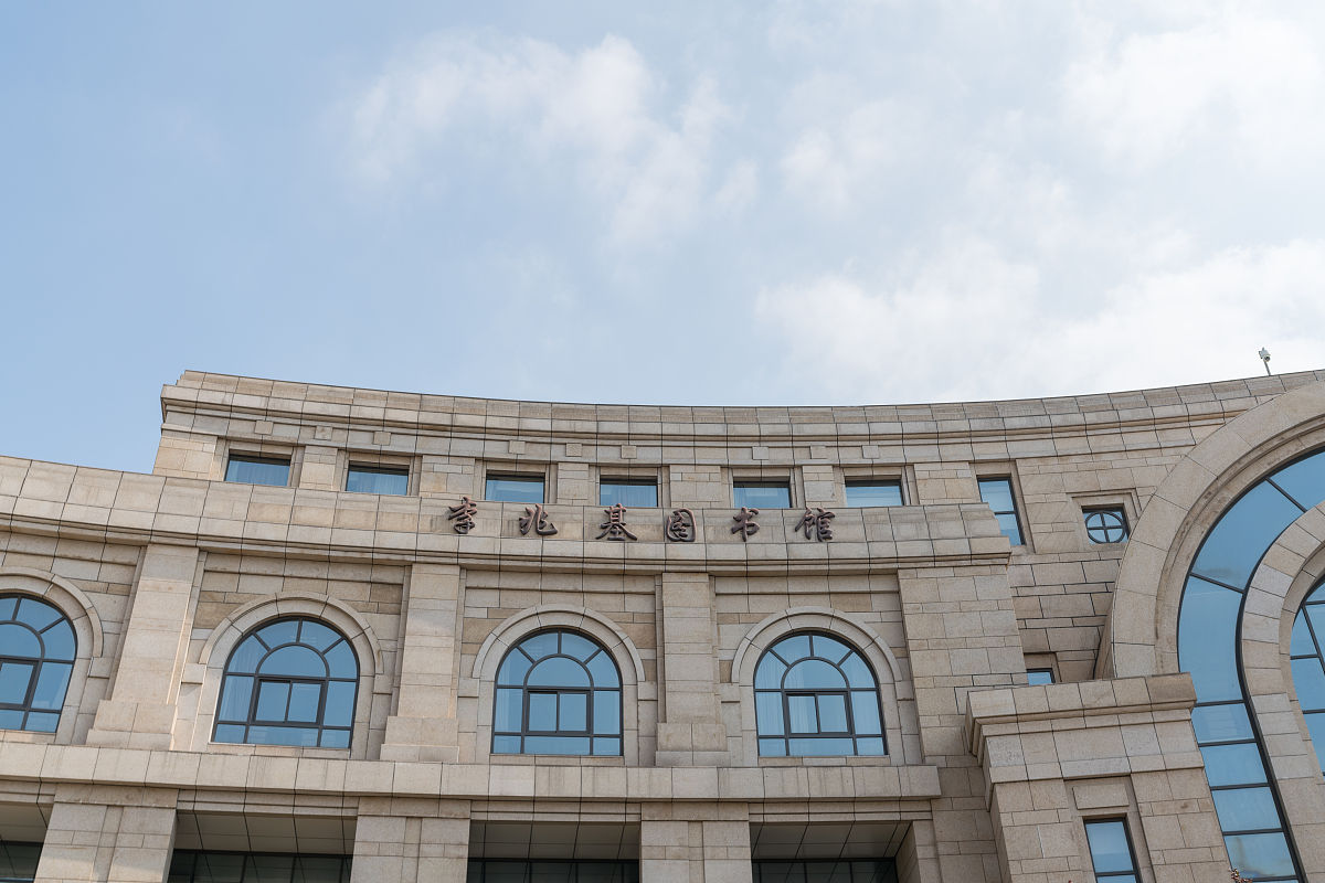 1比2比例计算：详解三种方法