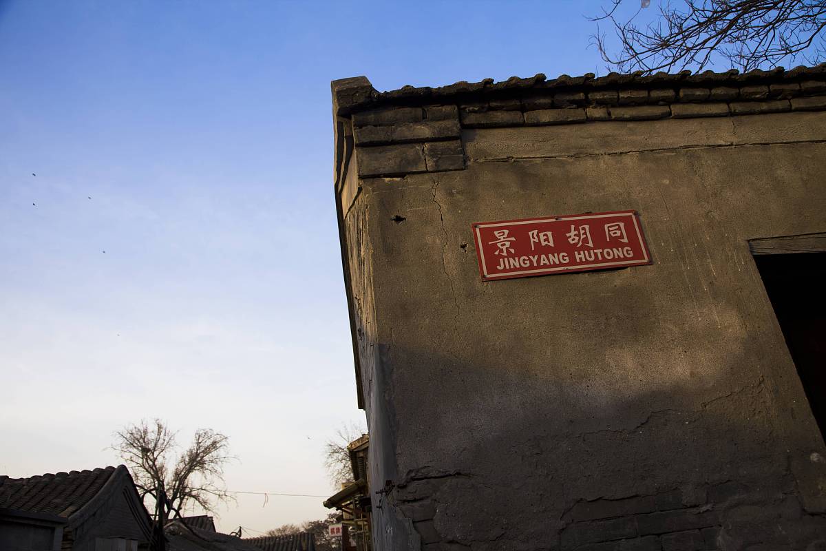 春秋战国时期为什么可以成为中国传统文化发展的核心时期