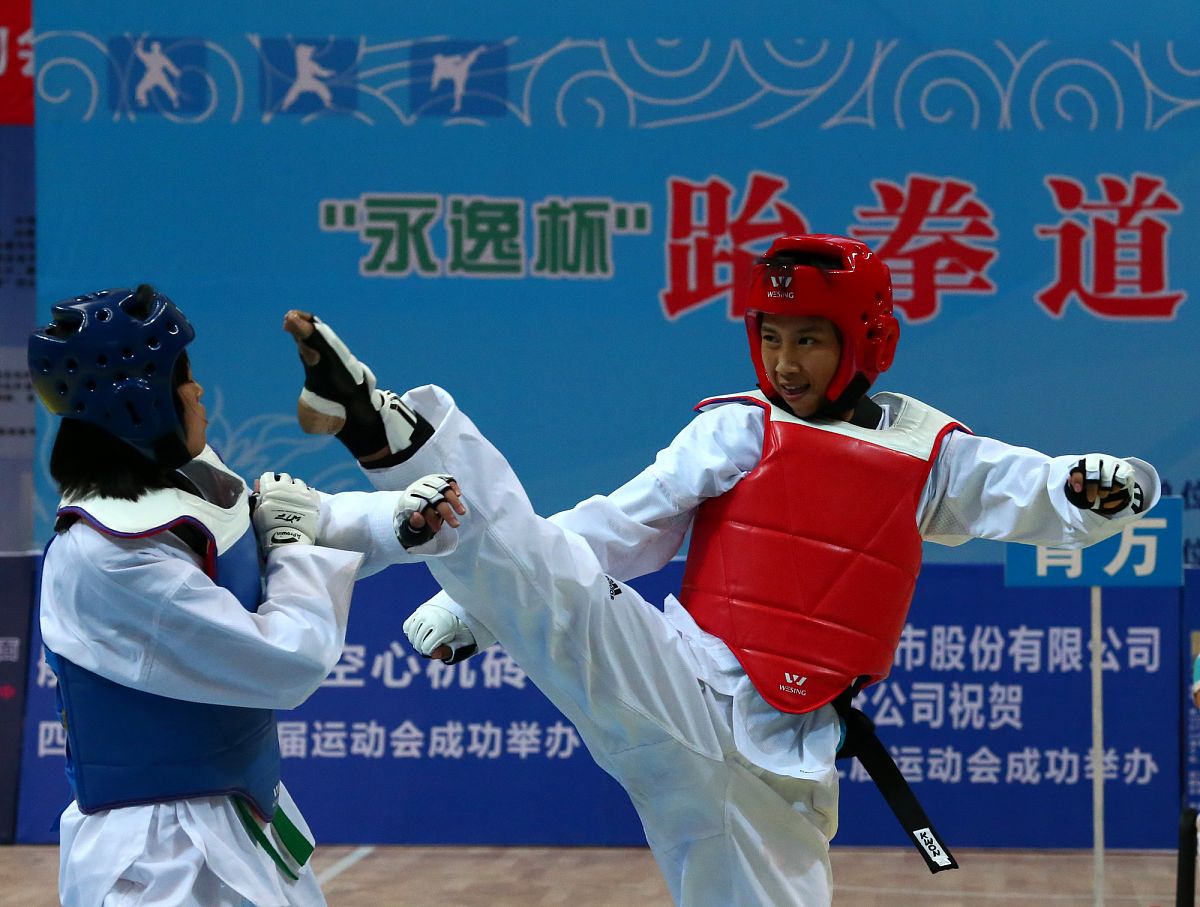 四川省体育运动学校2019-举重专业招生