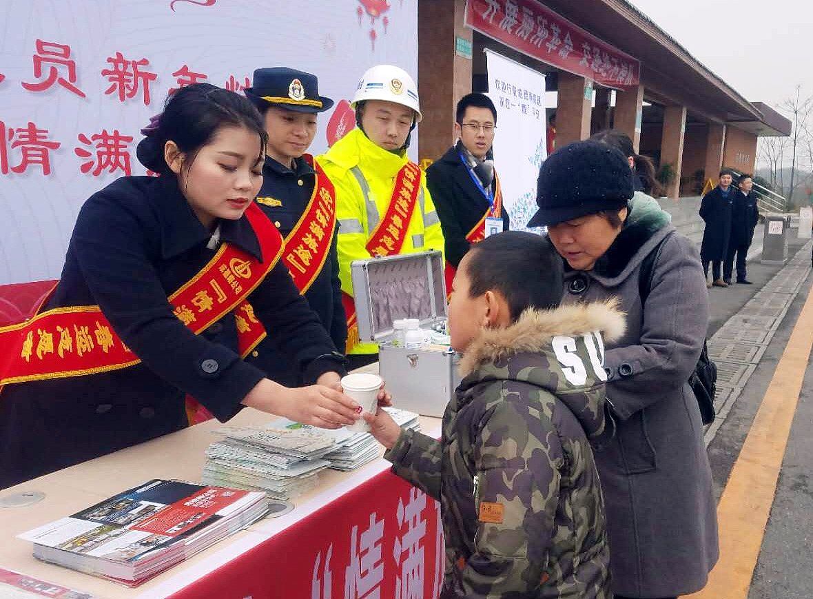 甘肃轨道交通运输与管理专业高校推荐 -  专业学习指南