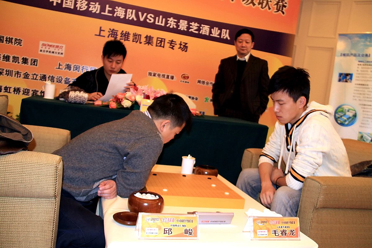 天元邓刚是谁？