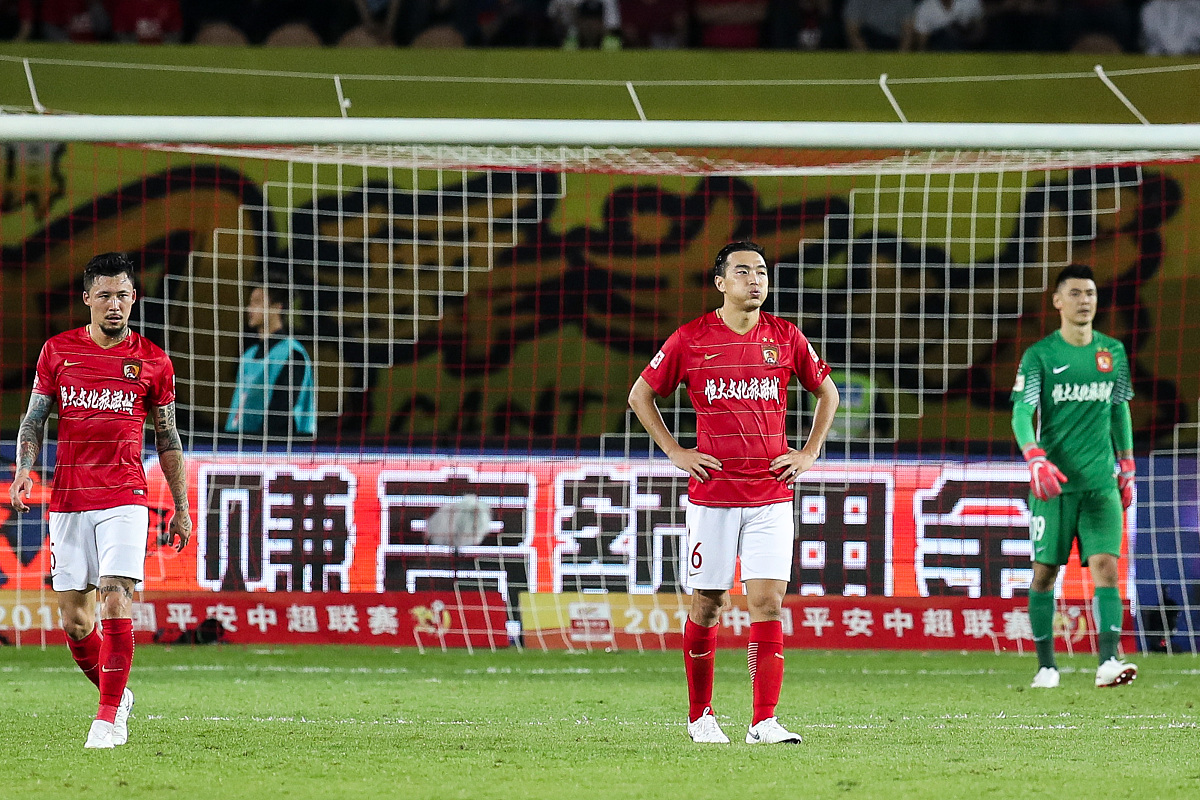 2018中超第28轮:广州恒大淘宝4-5上海上港