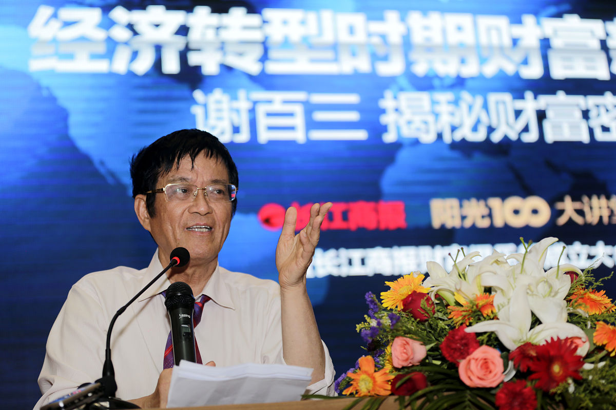 如何回复导师关于硕博连读和公开招考名额不清楚的邮件
