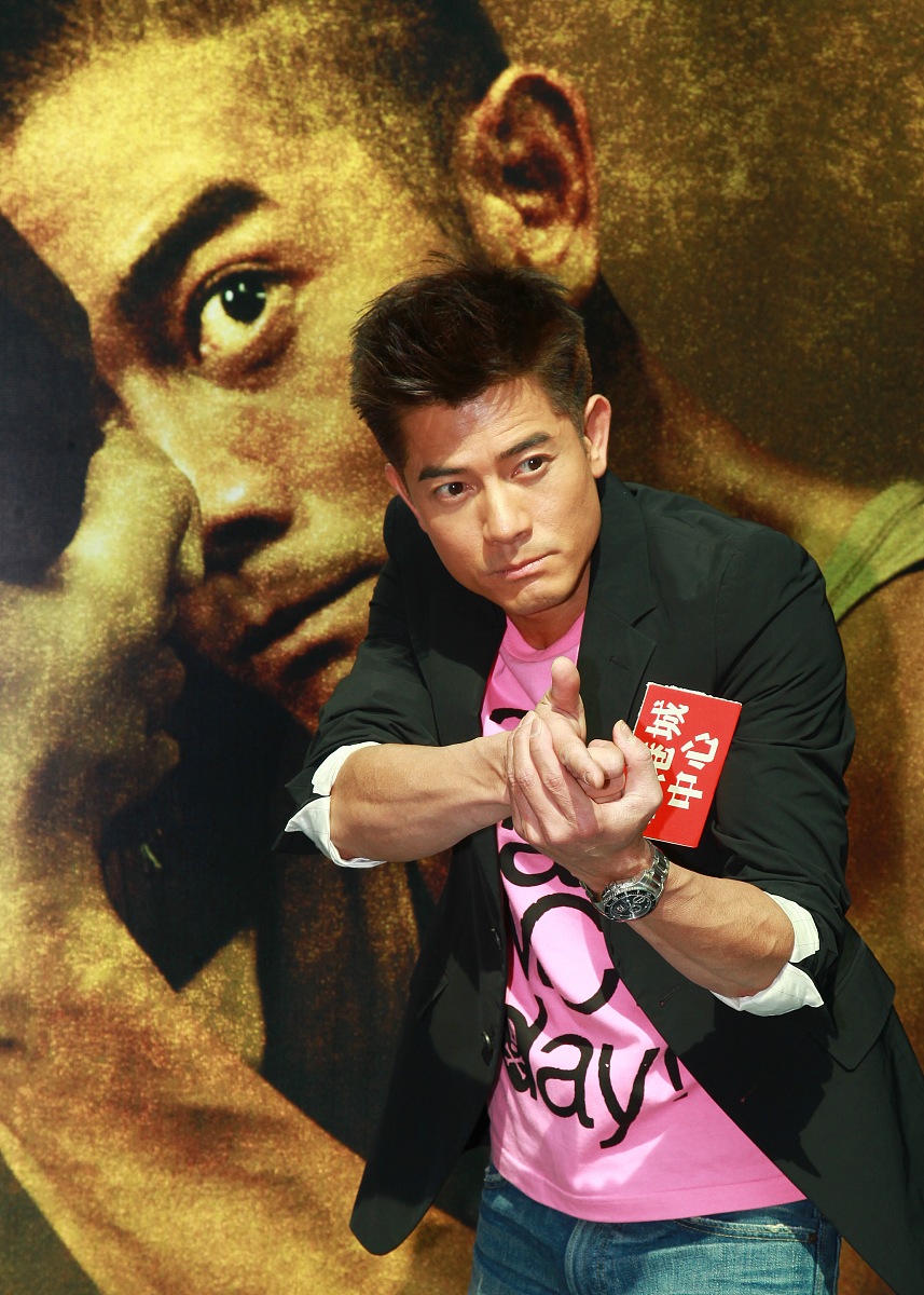2011年4月25日,香港,明星现身<strong>电影</strong>《b+侦探》宣传活动 .