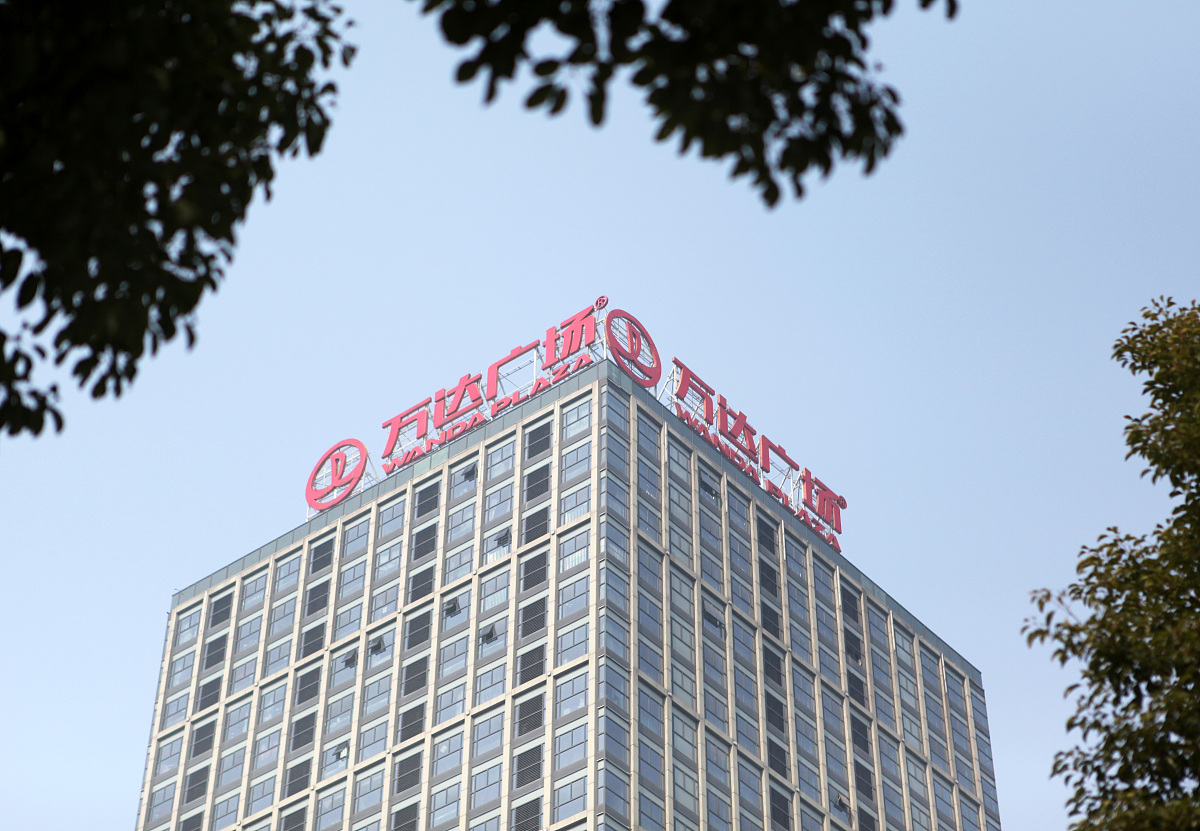 商业地产建筑项目绩效评估：从市场效益到发展潜力
