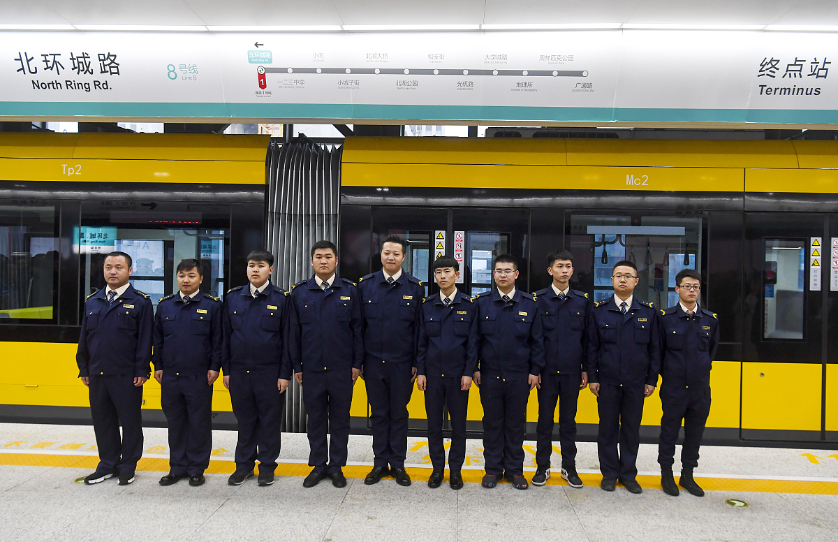 石家庄城市轨道交通运营管理专业院校推荐