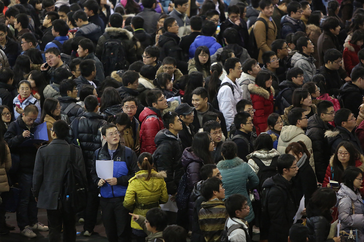 贵州中医药职业学校就业率怎么样 包就业吗