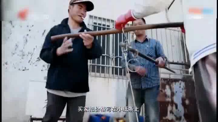 海中美食麻鱼一条不可多得美食