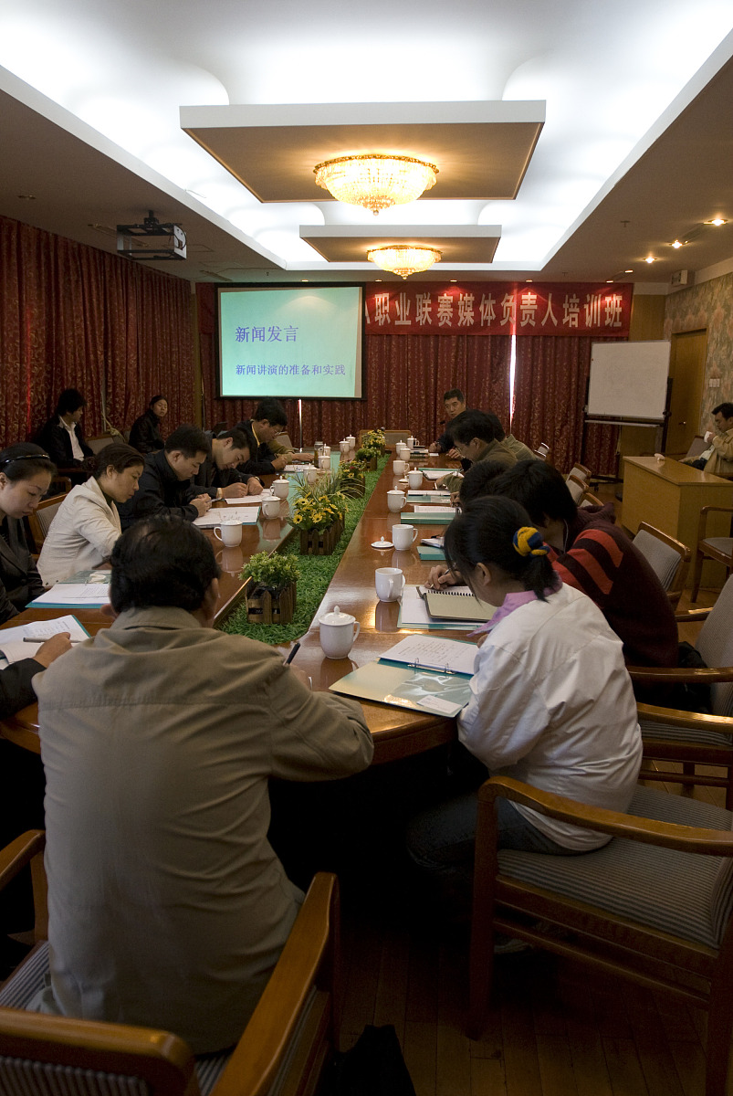 杜万全堂中医培训学校怎么样 杜万全堂中医培训学校怎么样