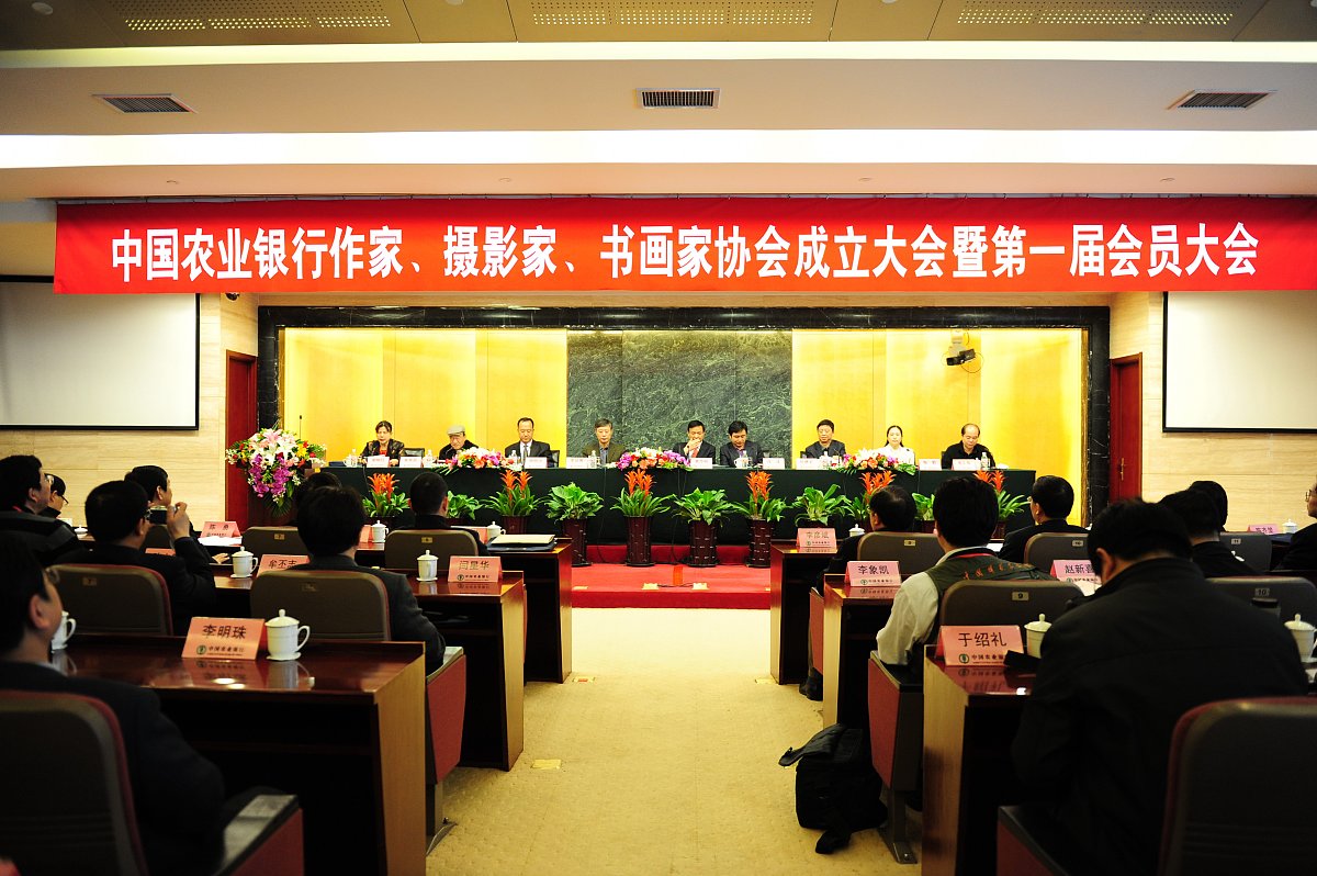 管理评审会议：供销部工作总结及重点内容