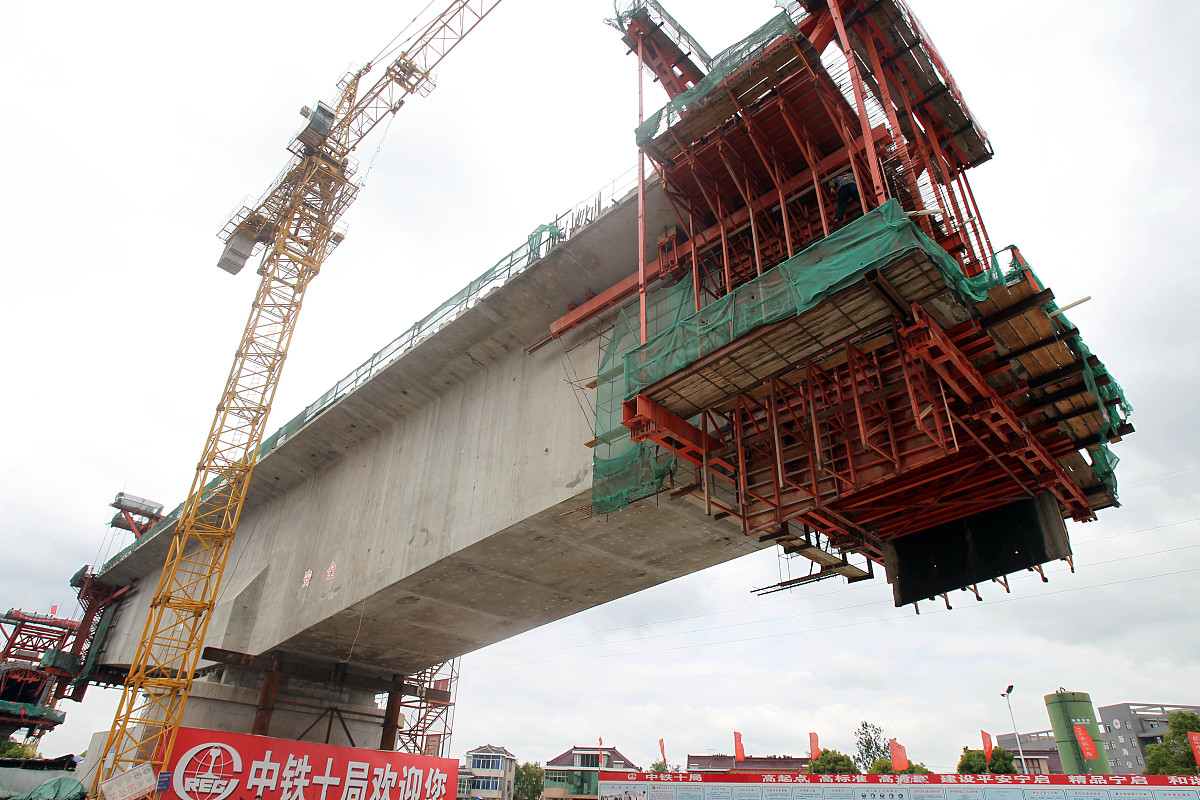 贵州省电子工业学校道路与桥梁工程施工招生招生