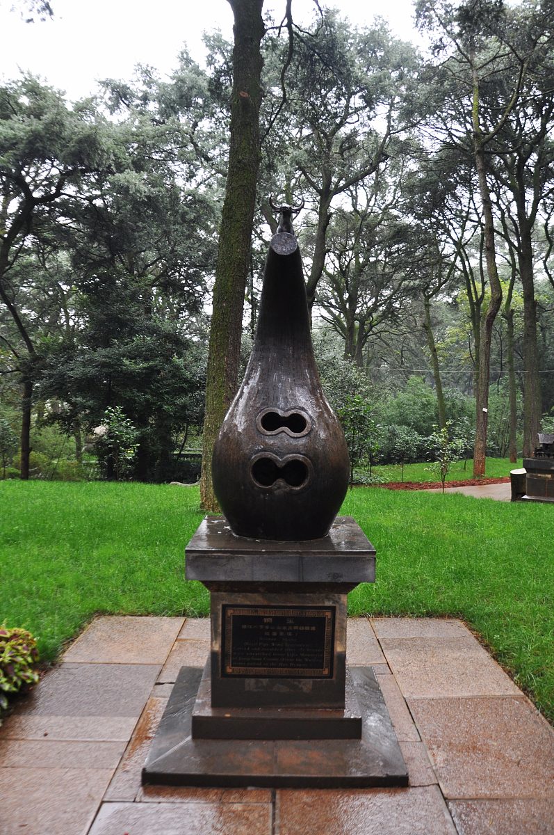 肖姓是怎么来的，