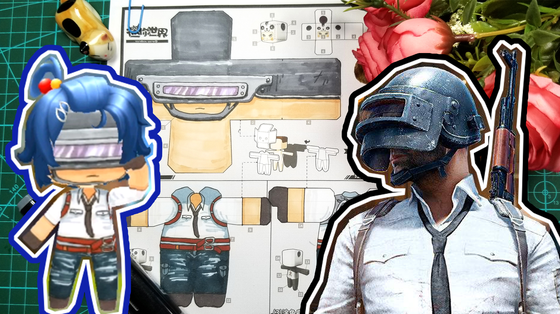 教你画刺激战场版的迷你世界皮肤,穿上这皮肤枪法都变准了哦