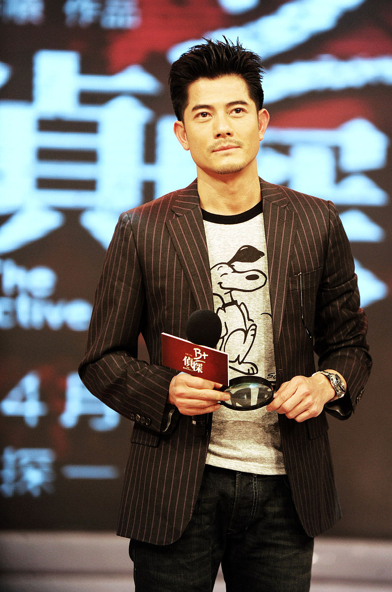 2011年3月28日,北京,电影《b+侦探》发布会举行.郭富城+++_+++侦探,发