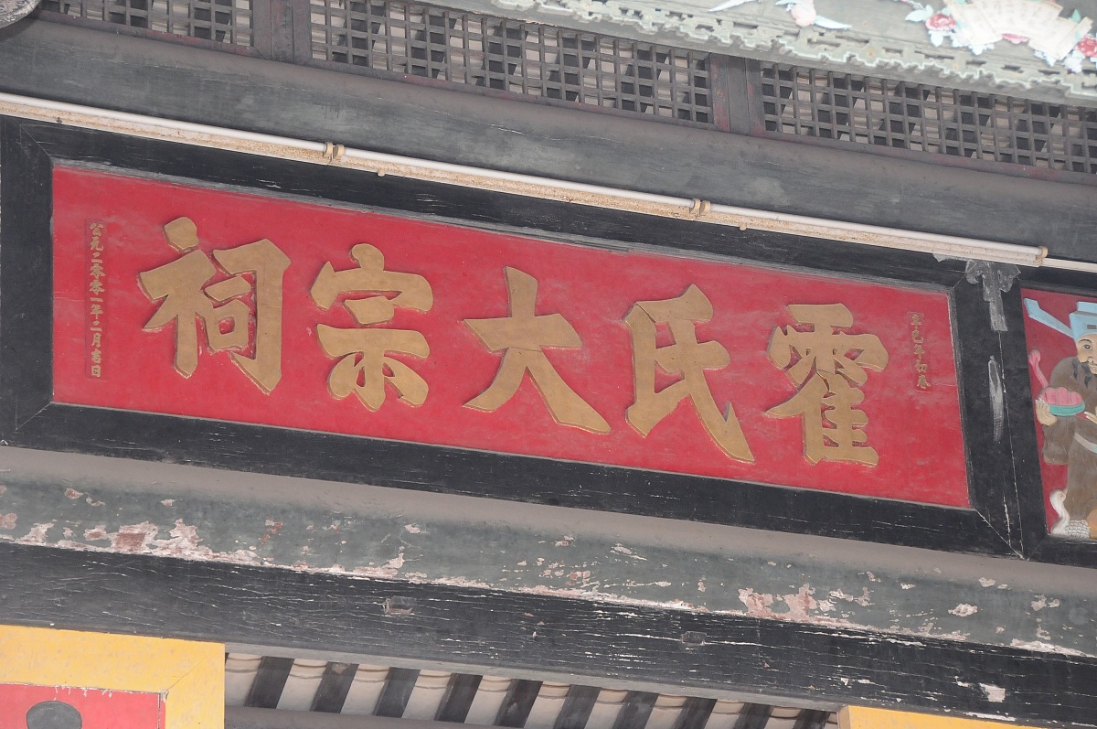 广州航海学院地址在哪？怎么去？ - 广州航海学院交通路线指南