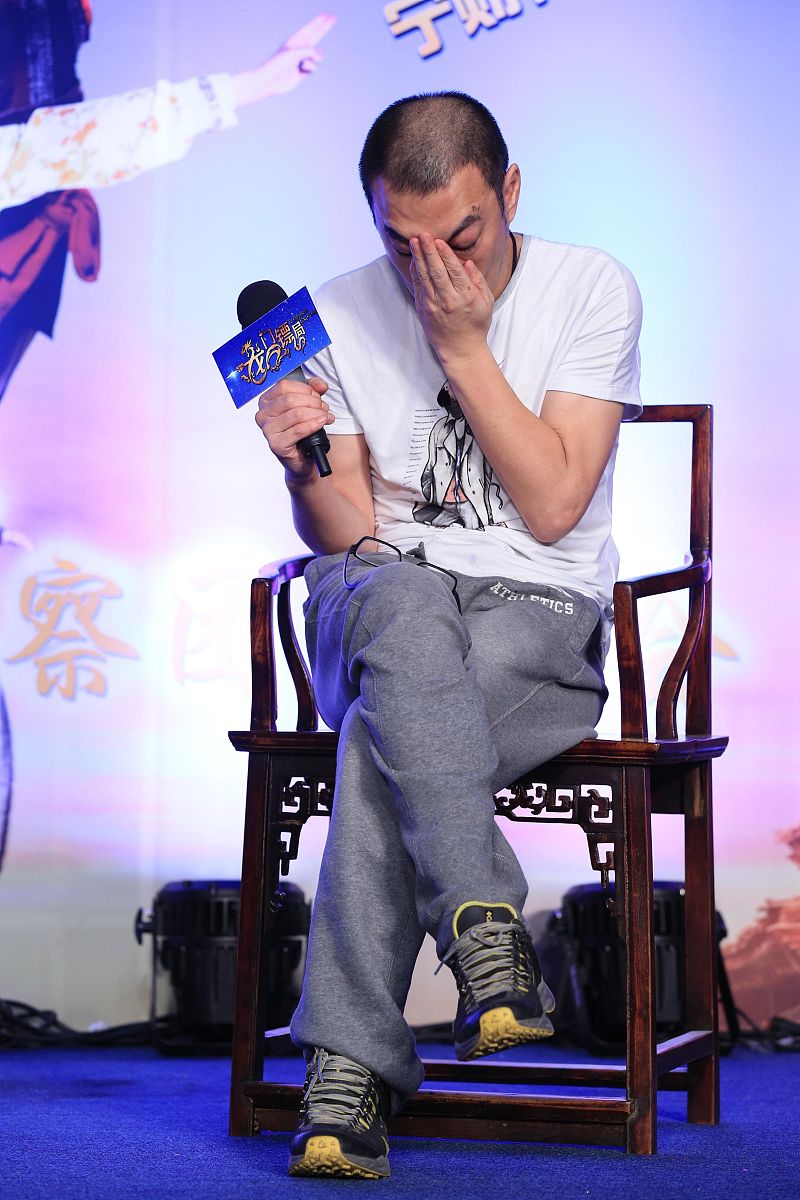 2013年09月17日,北京,《龙门镖局》举行"江湖观察团交流会". 宁财神