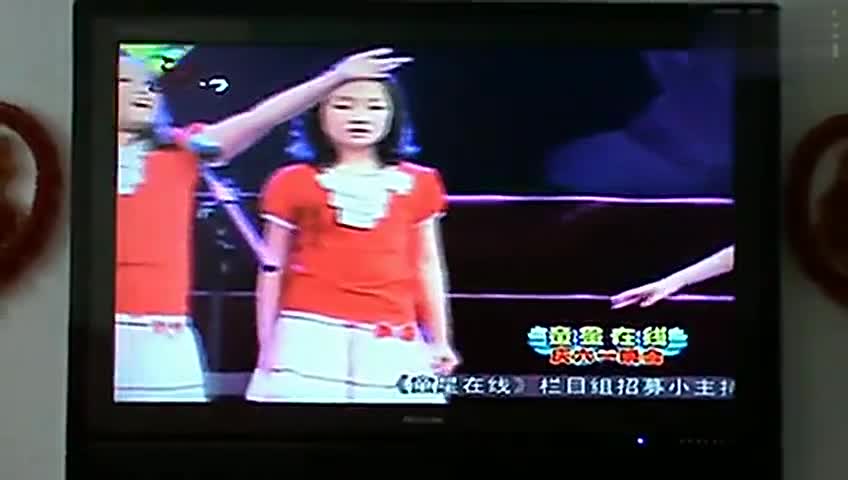 黑龙江少儿频道直播