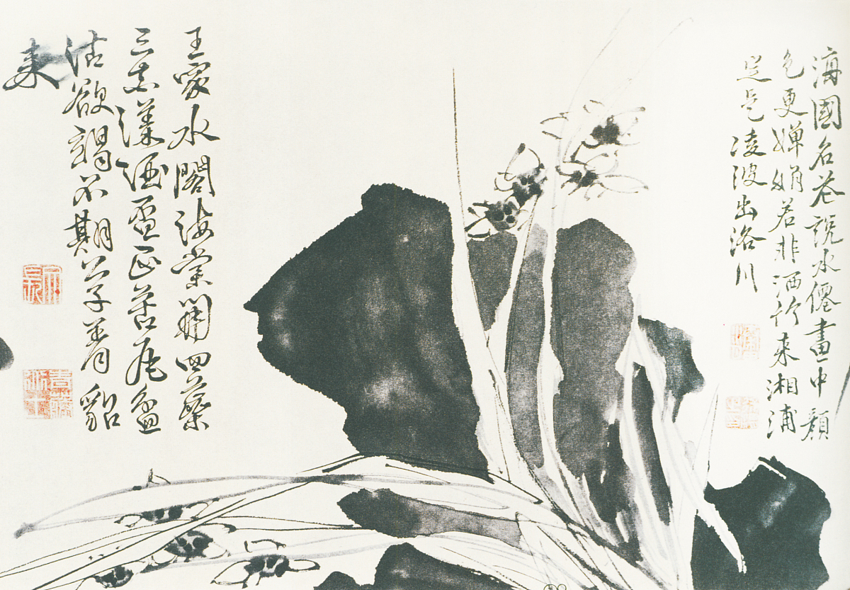 中国花鸟画代表人物是谁？附带答案解析