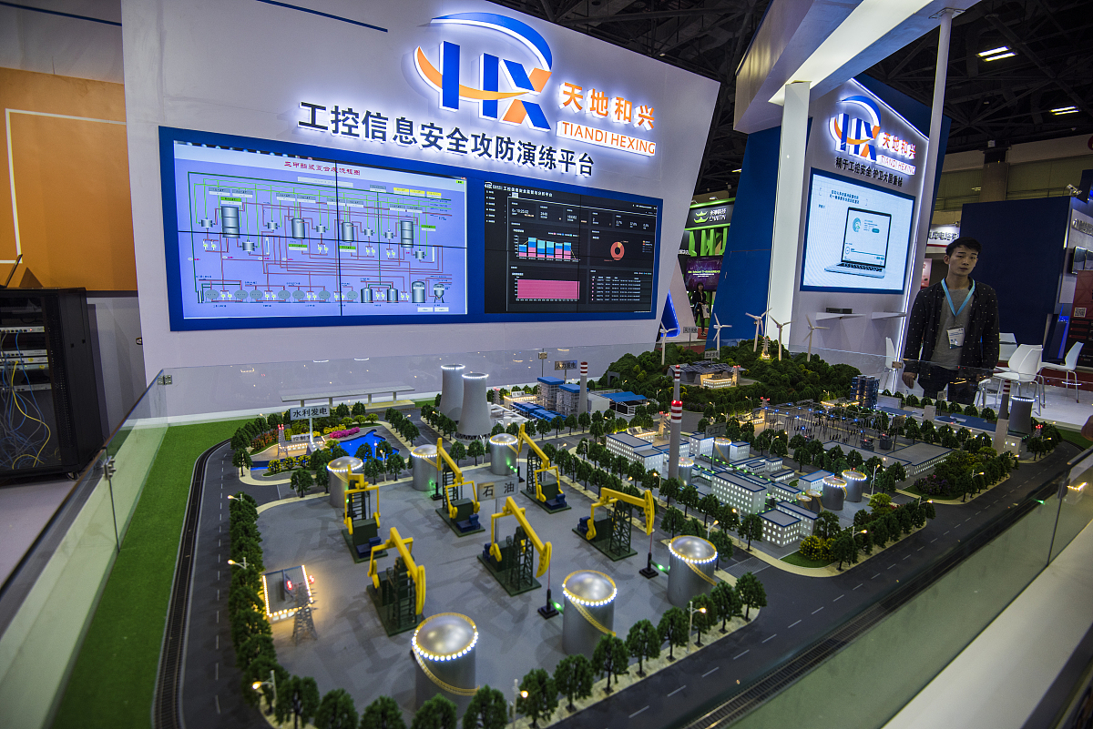 贵阳南明区档案数字化公司 | 贵州档案数字化有限公司