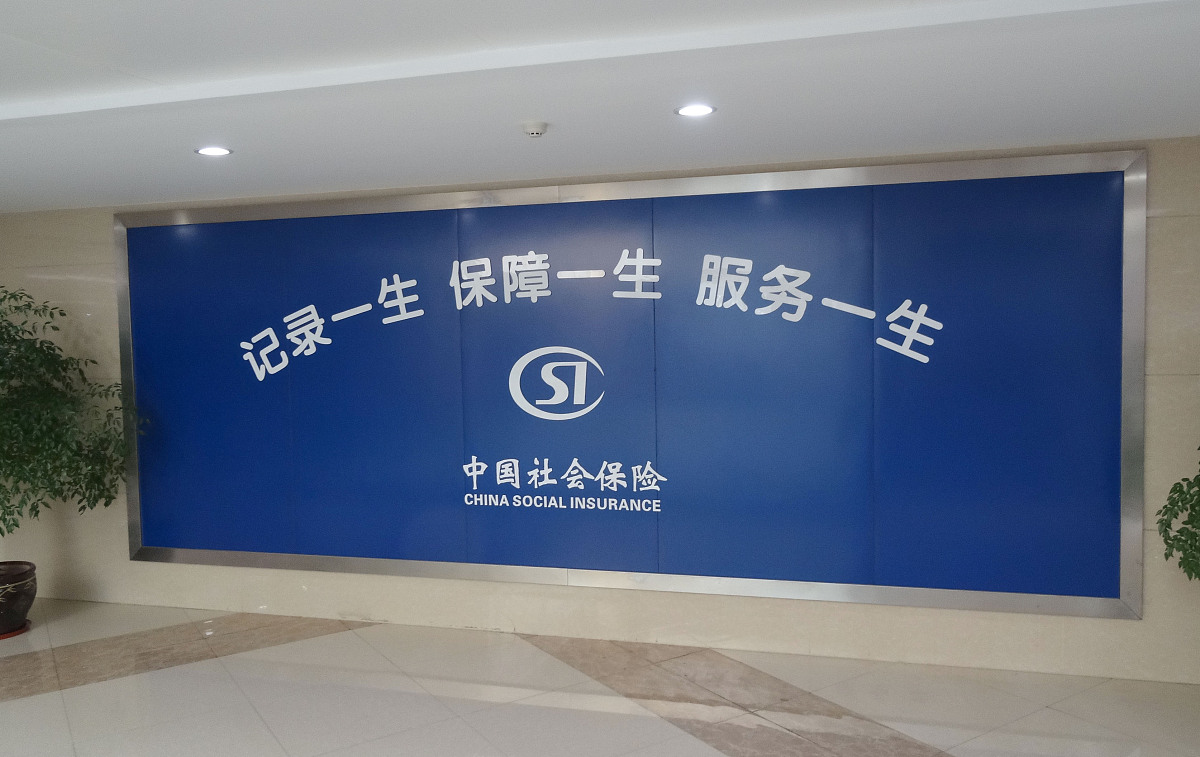 初中生报读贵州卫校毕业后就业前景分析