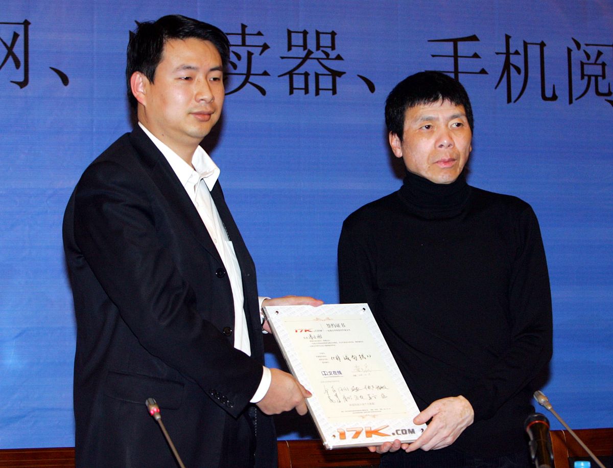 2008年12月19日,北京,冯小刚首部长篇小说《非诚勿扰》首发召开媒体出