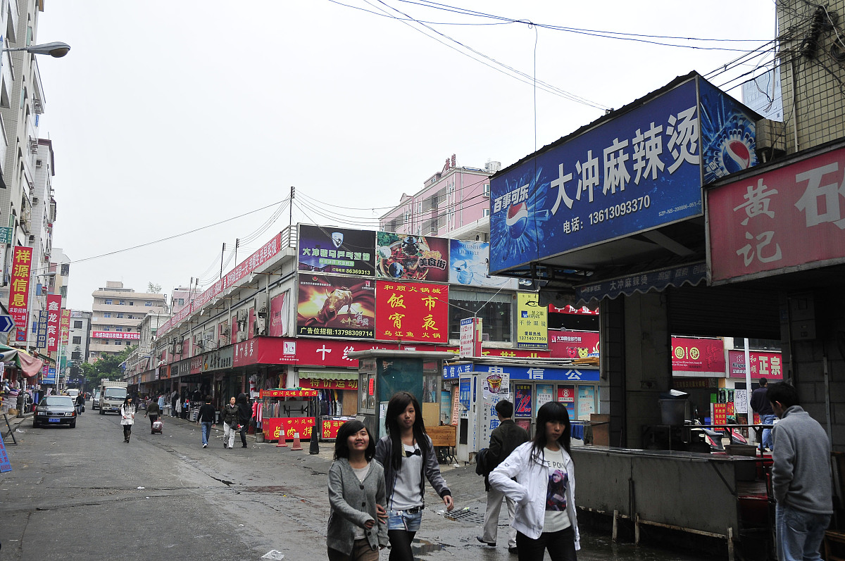 中俄天然气管道两侧房屋拆迁规定及补偿标准