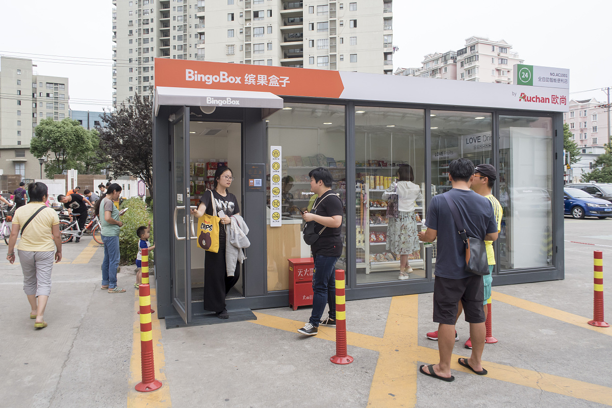 五菱缤果车测评：颠覆你对平价车的认知！