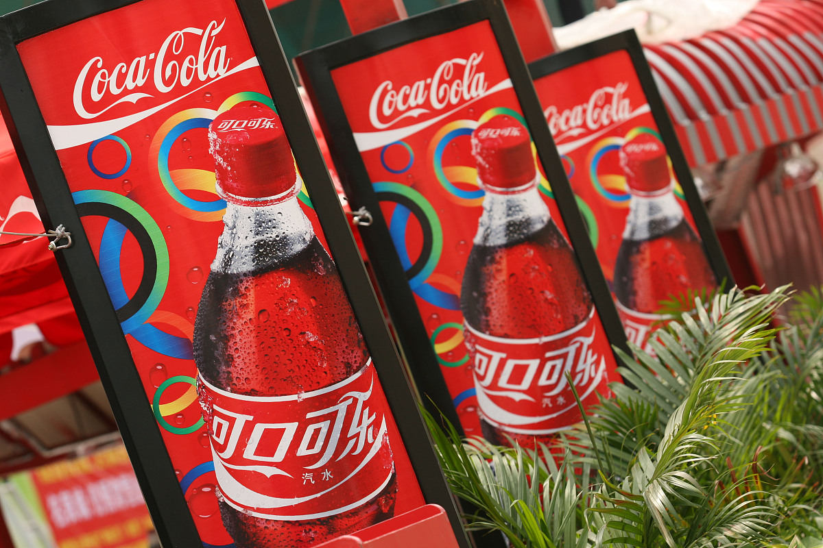 写200字关于可口可乐的广告