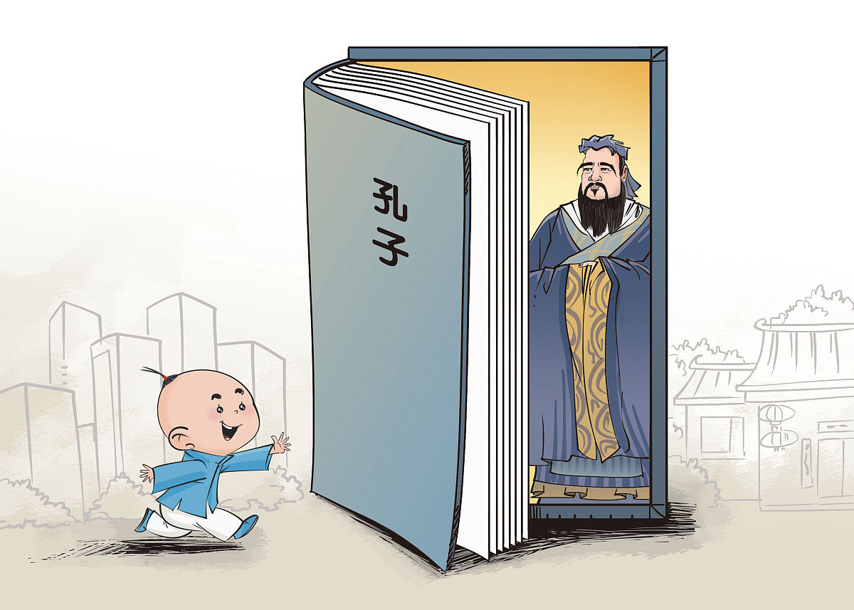 它是自为的只因它为他物它为他物只因它是自为的怎么理解