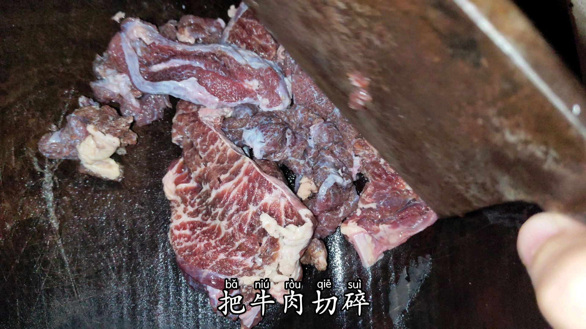 自制纯手工牛肉丸,好吃又卫生,简单一步到位