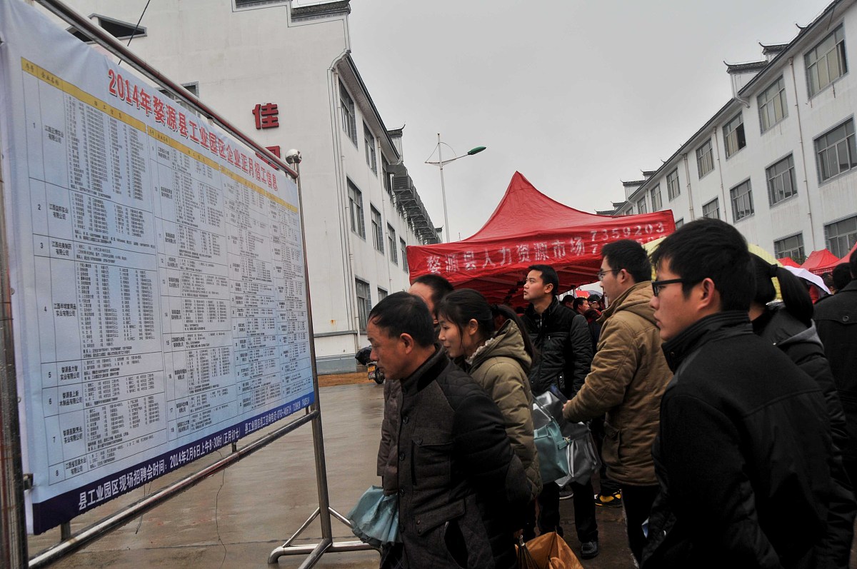 江西工业贸易职业技术学院工程造价专业优势怎么样发展前景好不好呢