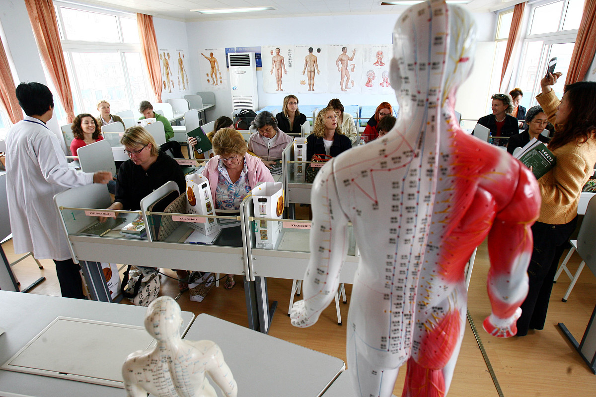 藏医对疾病的认识