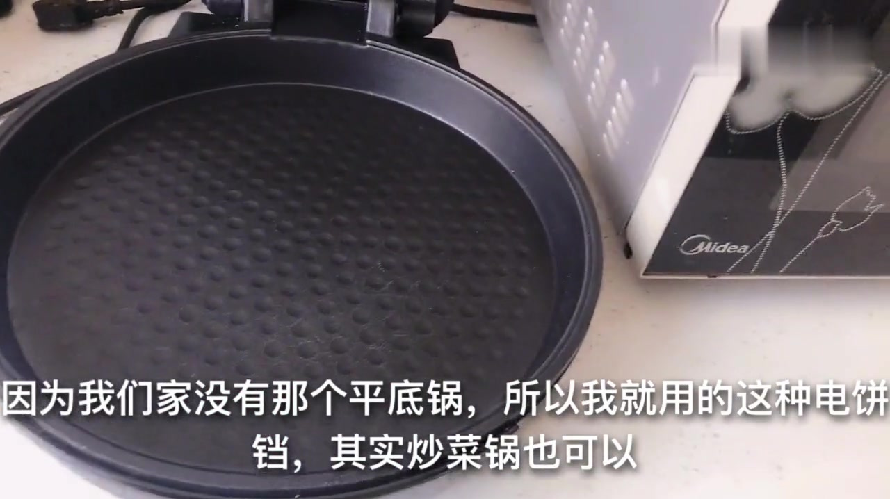 电影院爆米花又贵又不健康,教你用炒菜锅做一锅,只要1块钱