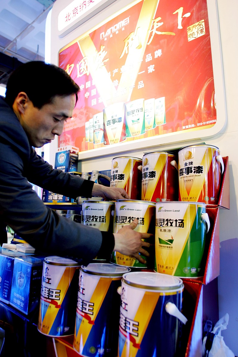 云南工商学院五年制大专是几专