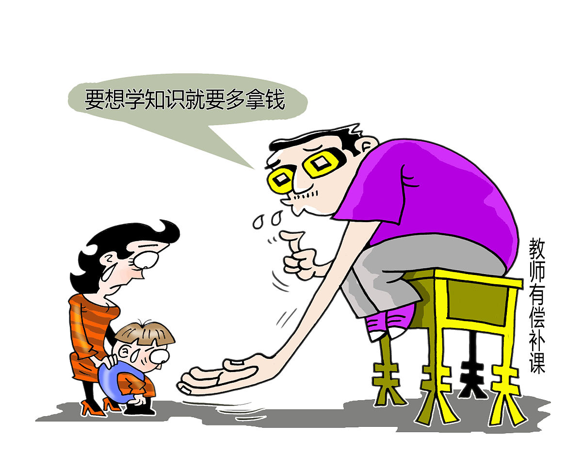 中国式教育对孩子的双重影响：利弊分析与未来展望