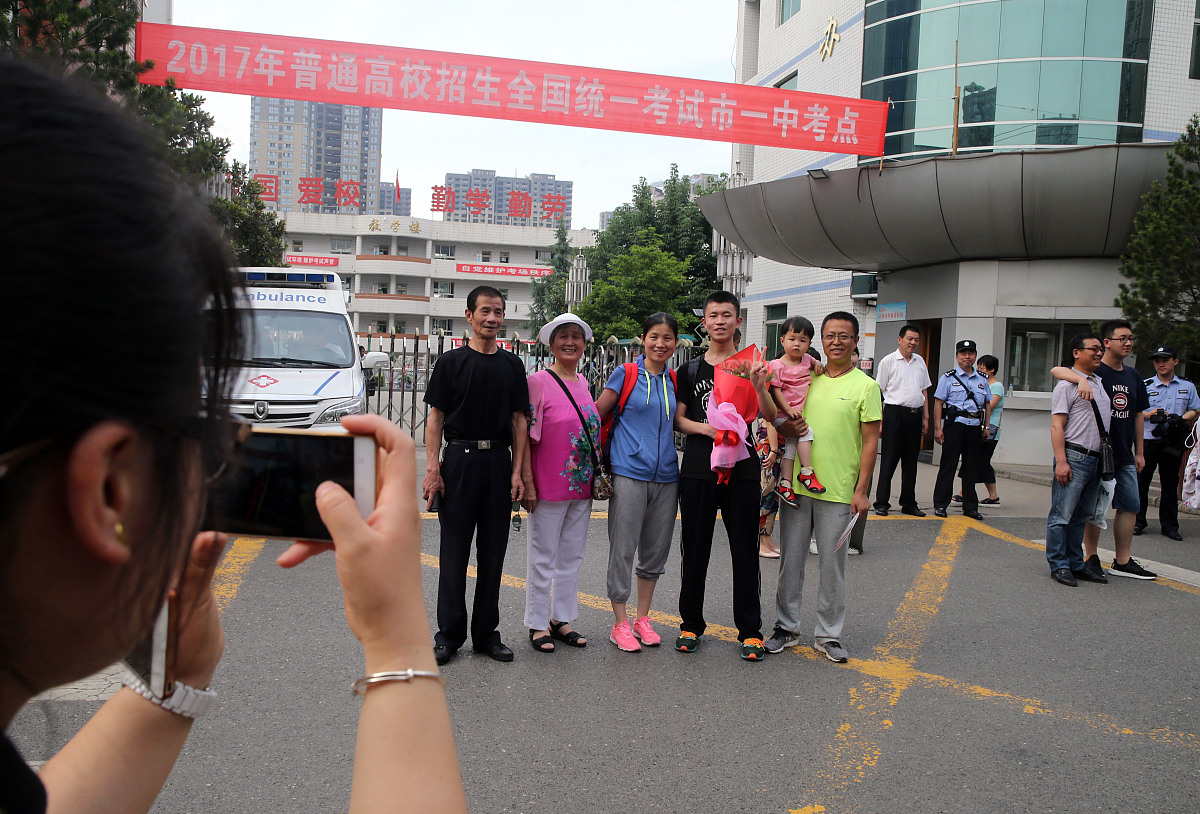 达县堡子初级中学2021年热门专业是哪些