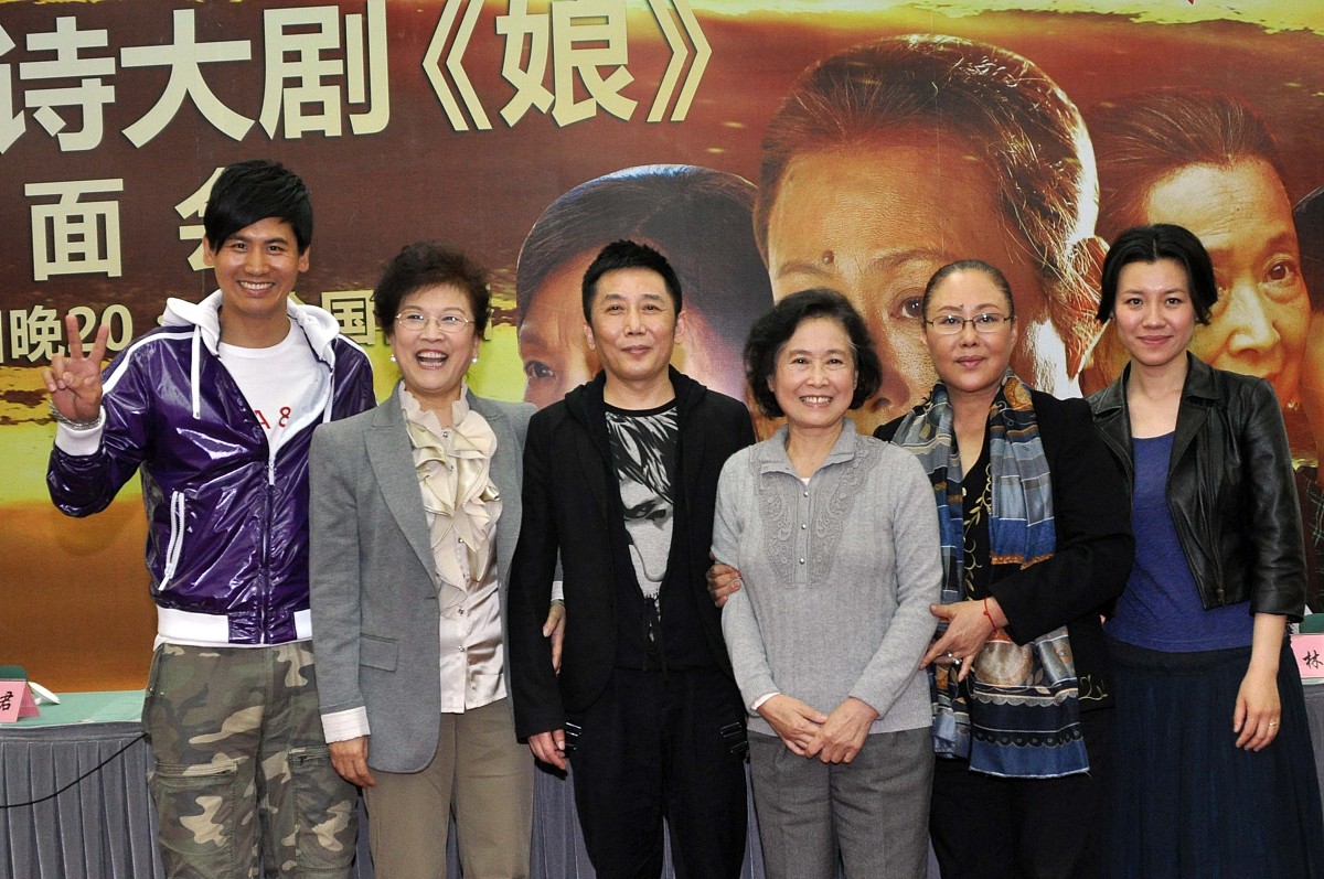 2011年3月1日,广州,年代情感史诗大剧《娘》全国首播暨媒体见面会举行
