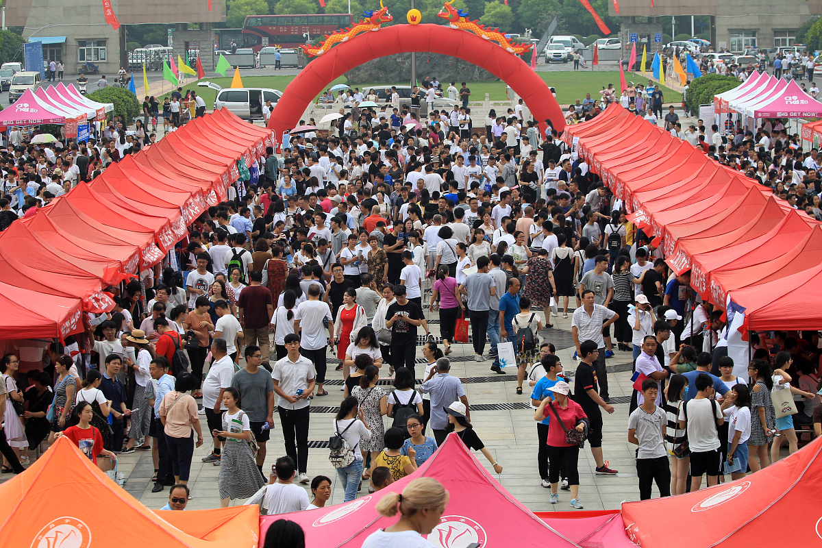 保险职业学院招生办联系电话