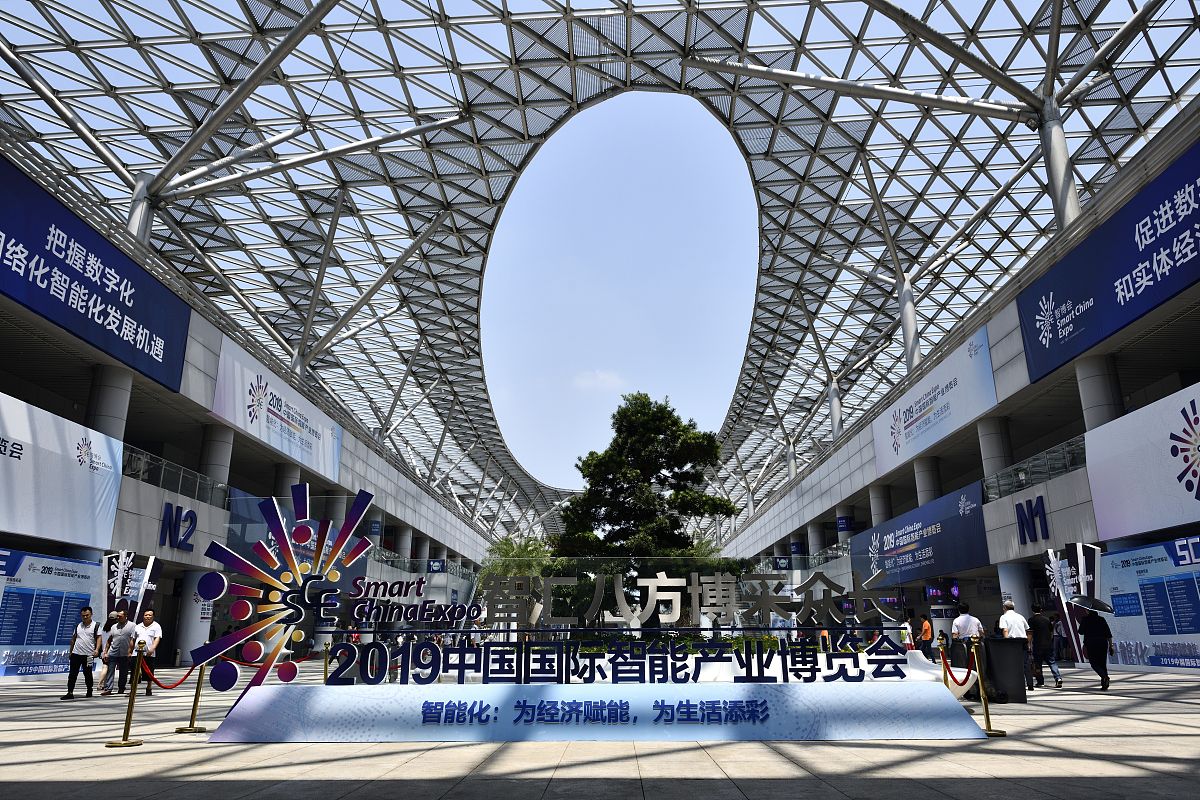 重庆财经职业学院2019招生：专业、政策、实践教学全解析