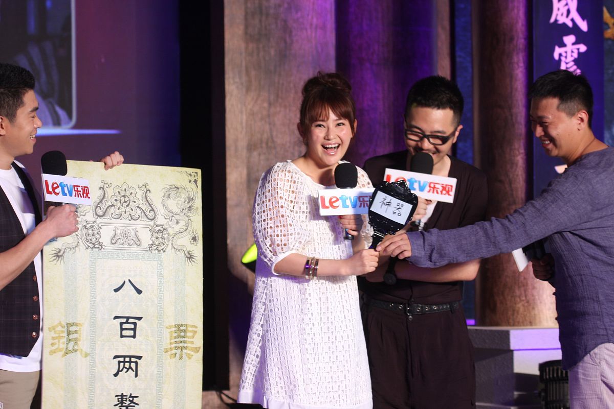 2013年7月25日,北京,电视剧《龙门<strong>镖局</strong>》古装穿越年会.钱芳
