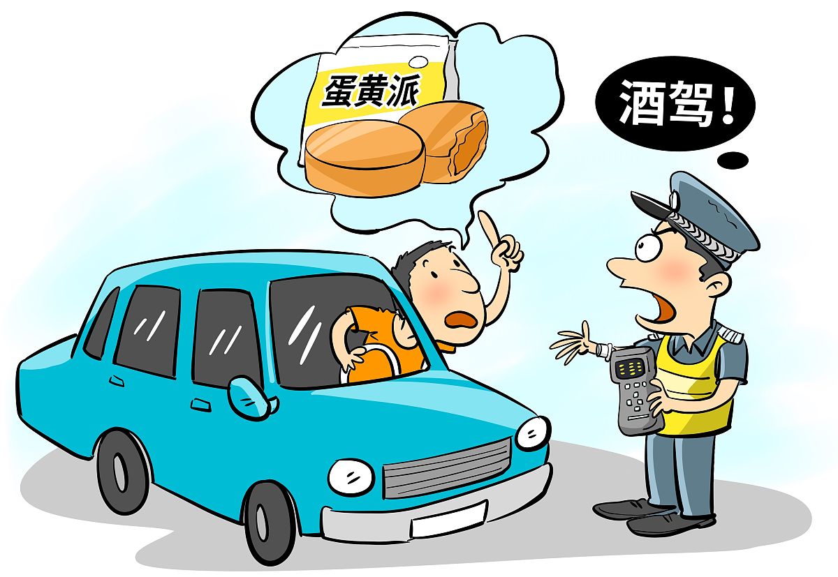 你是一个律师怎么为醉酒驾车人员碰撞到摩托车进行辩护