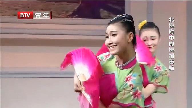 北舞附中学生表演舞蹈《云南花灯组合》,太优美