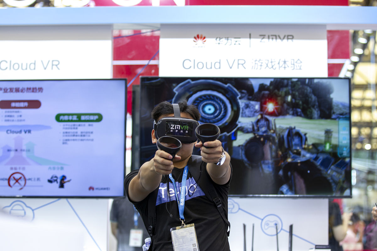 元宇宙游戏定价策略：AR/VR 技术驱动，如何制定盈利方案