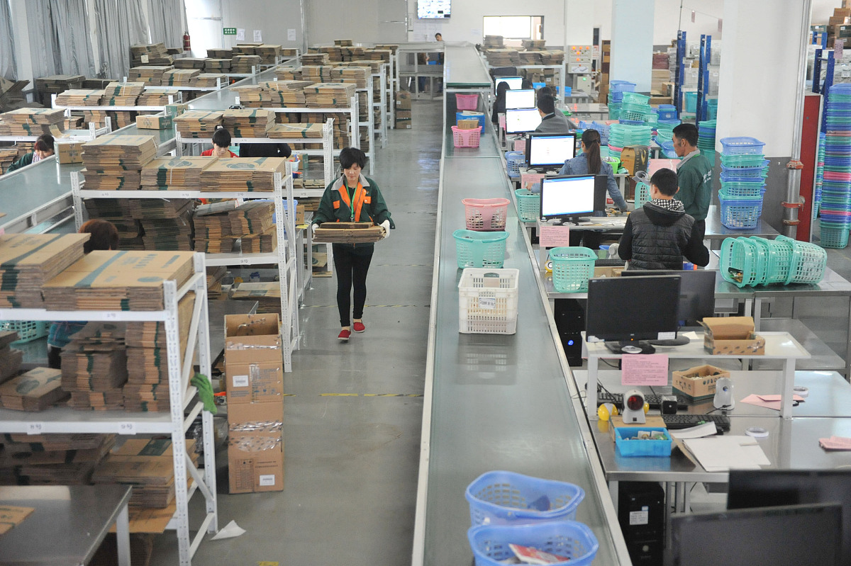 东莞信息技术学校2022年新增专业及特色