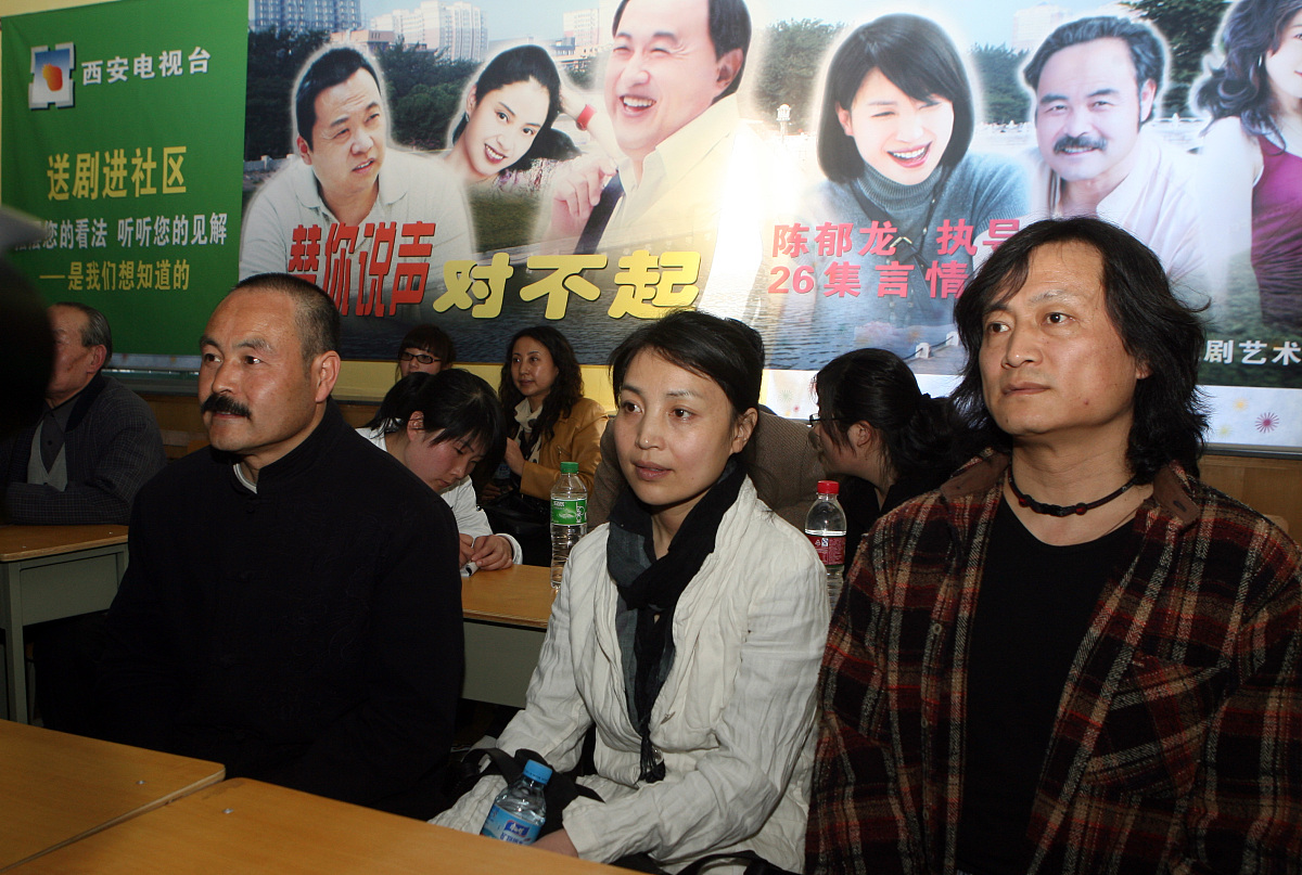 电影《曾少年》 影评 2000字