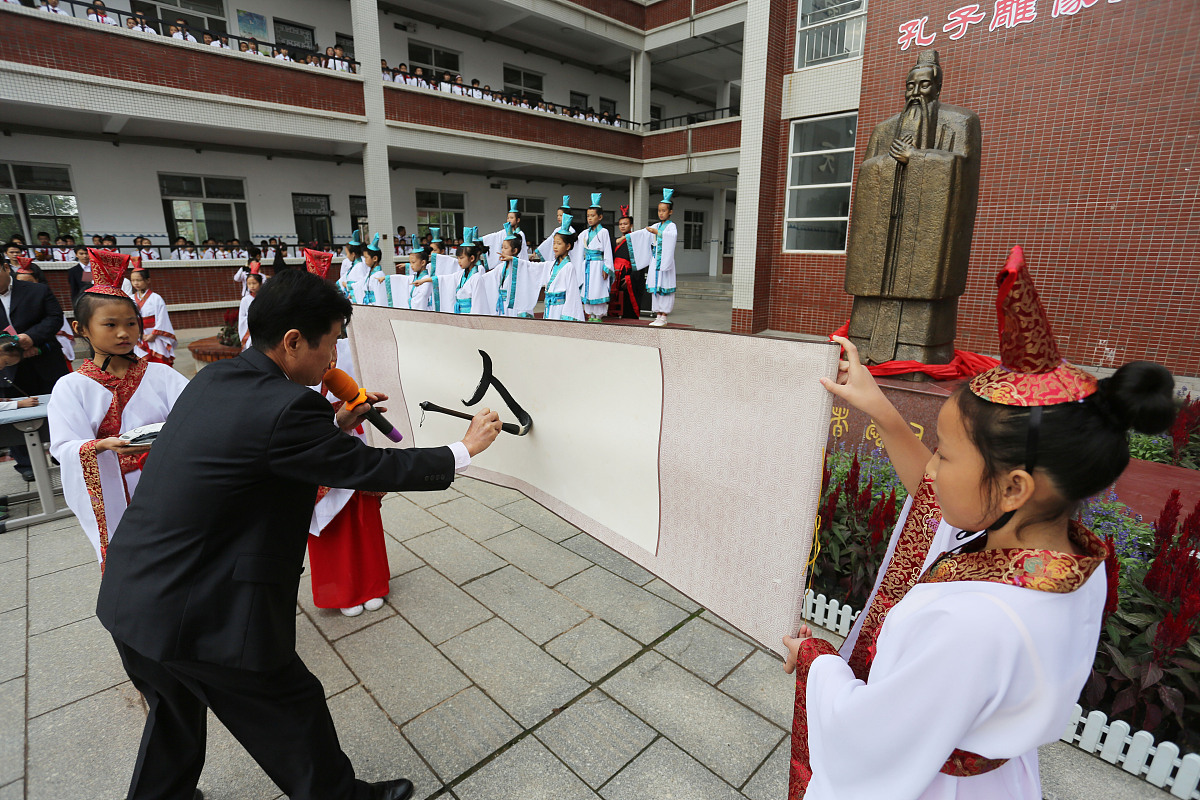 四川省彝文学校招生办联系电话、地址 - 培养彝族人才的优质学校