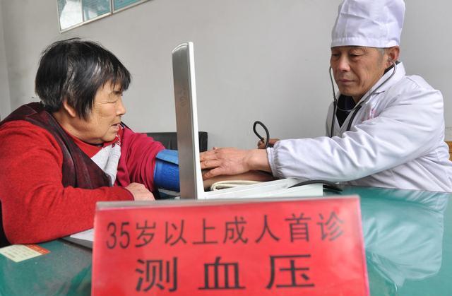 2019新农合的最新报销标准是多少?怎么报销?