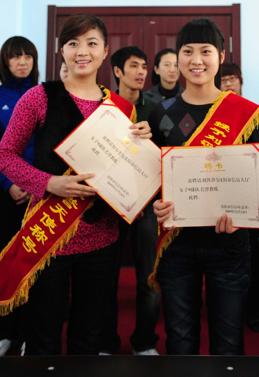 沈阳市艺术幼儿师范学校2022年助学政策