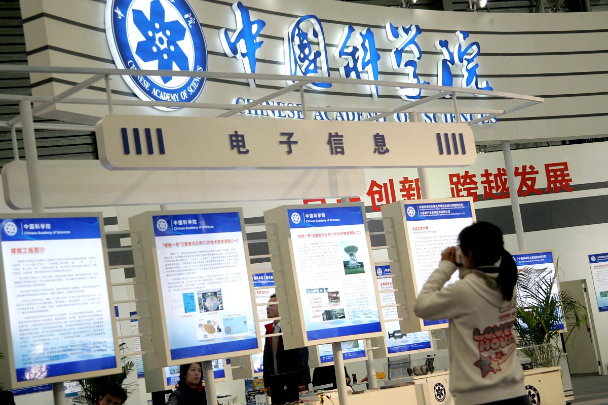 广东海洋大学电子科学与技术专业怎么样